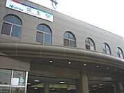 【駅】栄生駅まで800ｍ