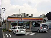 【コンビニエンスストア】サークルＫ　栄生2丁目店まで247ｍ