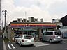 周辺：【コンビニエンスストア】サークルＫ　栄生2丁目店まで247ｍ