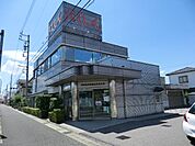【銀行】西尾信金　新安城支店まで574ｍ