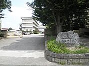 【中学校】篠目中学校まで758ｍ
