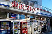 【スーパー】東武ストア北大宮店まで422ｍ