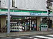 【コンビニエンスストア】ファミリーマート大宮中央店まで437ｍ