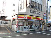 【コンビニエンスストア】デイリーヤマザキ東武動物公園駅前店まで293ｍ