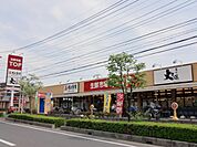 【スーパー】マミーマート生鮮市場TOP春日部店まで333ｍ