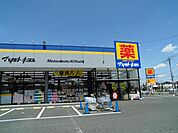 【ドラッグストア】マツモトキヨシさいたま櫛引店まで404ｍ