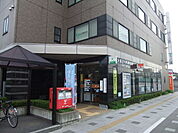 【郵便局】大宮上小町郵便局まで702ｍ