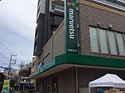【スーパー】マルエツ大宮店まで1064ｍ