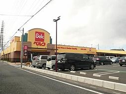 [周辺] 【スーパー】ベルクさいたま吉野町店まで950ｍ