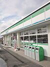 【コンビニエンスストア】ファミリーマートさいたま宮前IC店まで828ｍ