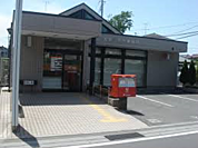 【郵便局】大宮三橋六郵便局まで921ｍ