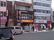 【スーパー】アコレ東大宮駅前店まで997ｍ
