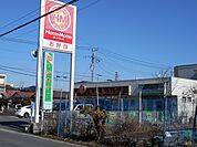【その他】ほっともっと大宮奈良町店まで289ｍ