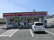 【コンビニエンスストア】サークルK豊橋新栄店まで732ｍ