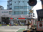 【コンビニエンスストア】サンクス代田橋店まで345ｍ