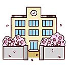 【小学校】寄居町立鉢形小学校まで431ｍ