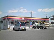 【コンビニエンスストア】サークルK四日市生桑南店まで200ｍ