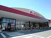 【スーパー】ピアゴ阿倉川店まで1210ｍ