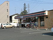 【コンビニエンスストア】セブンイレブン熊谷箱田5丁目店まで860ｍ