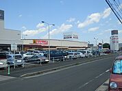 【スーパー】ヤマナカ汐田橋店さんまで250ｍ