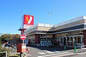 【スーパー】ヤオコー大宮宮原店まで716ｍ