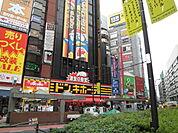 【ショッピングセンター】ドンキホーテまで1100ｍ