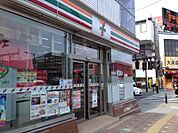 【コンビニエンスストア】セブンイレブンさいたま大栄橋西店まで447ｍ