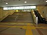 周辺：近鉄四日市駅まで1000ｍ