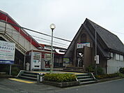 【駅】石仏駅まで1440ｍ
