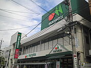【スーパー】マルエツ 南浦和東口店まで800ｍ