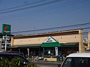 【スーパー】マルエツ上青木店まで205ｍ