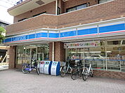 【コンビニエンスストア】ローソン川口栄町店まで616ｍ