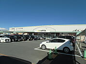 【ショッピングセンター】アピタ掛川店まで1962ｍ