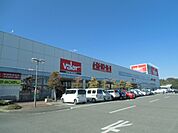 【スーパー】バロー掛川店まで2264ｍ