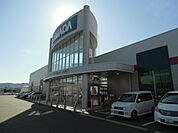 【ホームセンター】ヤマダ電機テックランド掛川店まで1583ｍ