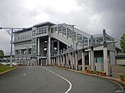 【駅】愛野駅まで350ｍ
