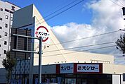 【その他】スシロー浜松北島店まで637ｍ