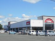 【スーパー】バロー磐田店まで587ｍ