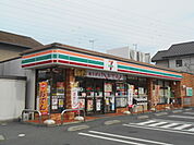 【コンビニエンスストア】セブンイレブン磐田富士見台店まで667ｍ