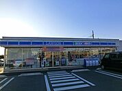 【コンビニエンスストア】ローソン前橋青葉町店まで300ｍ