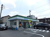 【コンビニエンスストア】ファミリーマート中村草薙町店まで42ｍ