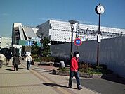金沢文庫まで1034ｍ