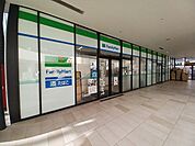 【コンビニエンスストア】ファミリーマートまで272ｍ