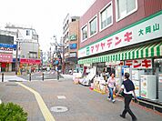 【ホームセンター】マツヤデンキ大岡山店まで536ｍ