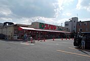 【スーパー】コノミヤ門真千石東店様まで1000ｍ