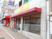 【その他】餃子の王将太子道店まで683ｍ