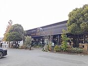 【その他】ペニーレイン鶴田店まで1500ｍ