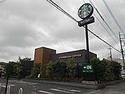 【その他】スターバックスコーヒー駅南中央まで1100ｍ
