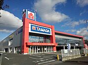 ヤマダデンキテックランド磐田店まで1300ｍ