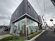 【銀行】大阪厚生信用金庫四条畷支店様まで400ｍ